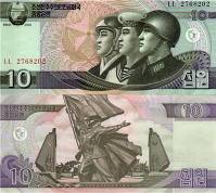 *10 Wonov Severná Kórea 2002 (2010), P59 UNC - Kliknutím na obrázok zatvorte -